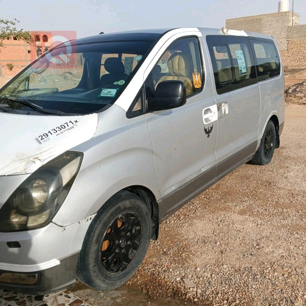 هيونداي ستار اكس